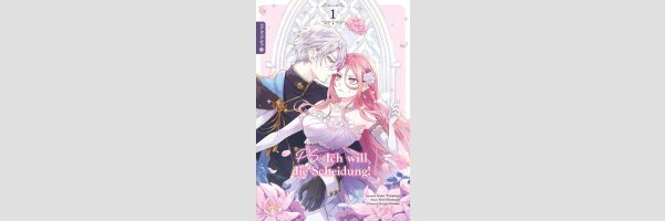 PS: Ich will die Scheidung! | 拝啓見知らぬ旦那様、離婚していただきます