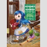 Ascendance of a Bookworm | 本好きの下剋上~司書になるためには手段を選んでいられません~第一部 「本がないなら作ればいい」