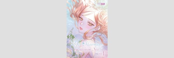 Der Meermann in meinem See | 내 호수에 가둔 인어