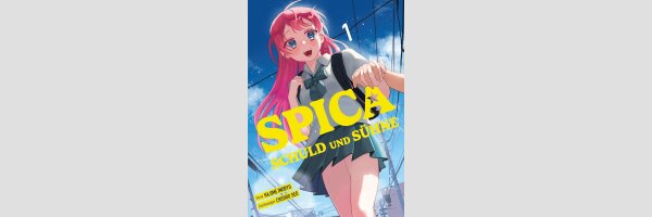 SPICA Schuld und Sühne | 罪と罰のスピカ