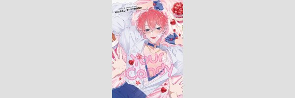 Your Candy | 輝く僕は君のあまいドロップ (Einzelband)