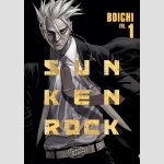 SUN KEN ROCK | サンケンロック