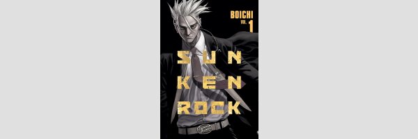 SUN KEN ROCK | サンケンロック