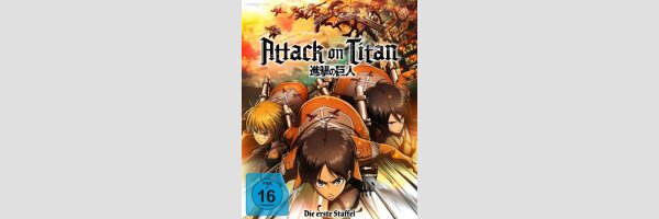 ATTACK ON TITAN | 進撃の巨人