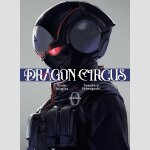 DRAGON CIRCUS | ドラゴンサーカス