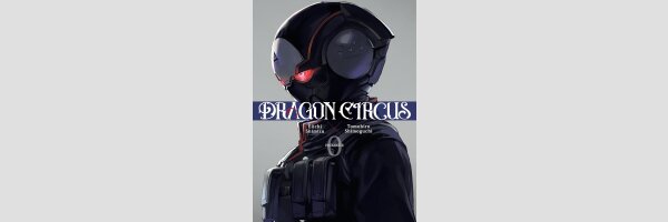 DRAGON CIRCUS | ドラゴンサーカス