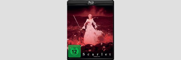 SCARLET | 果てしなきスカーレット