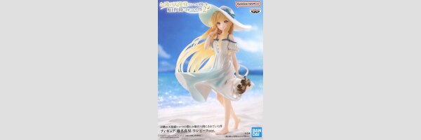The Angel Next Door Spoils Me Rotten | お隣の天使様にいつの間にか駄目人間にされていた件