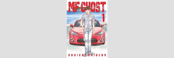 MF GHOST | MFゴースト