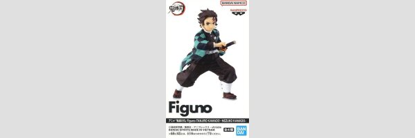 BANDAI SPIRITS Figuno