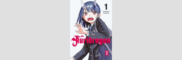 RuriDragon | ルリドラゴン