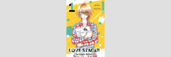 LOVE STAGE!! Spotlight Edition | 完全版 LOVE STAGE!!