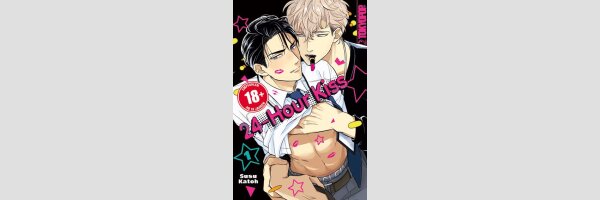 24-Hour Kiss | 24時間オチないKISS (Serie komplett)