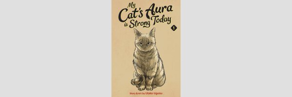 My Cat's Aura is Strong Today | 今日もネコ様の圧が強い