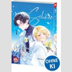 Schneeengel | この雪原で君が笑っていられるように