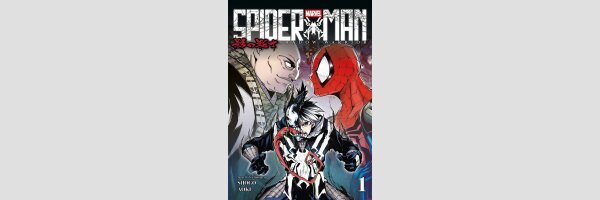 SPIDER-MAN Shadow Warrior