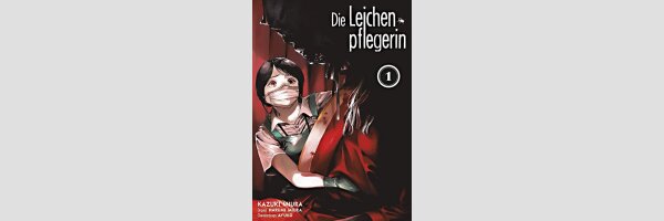 Die Leichenpflegerin | 屍介護