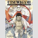 UTSUWAGAMI Die Gefäßgottheit aus der Dämmerung | 黄昏ノ器神