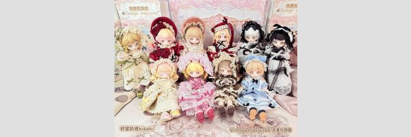 VINTAGE TREASURES Antique Gift Box | Vintage treasures - アンティークギフトボックス