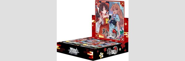 TOUHOU PROJECT