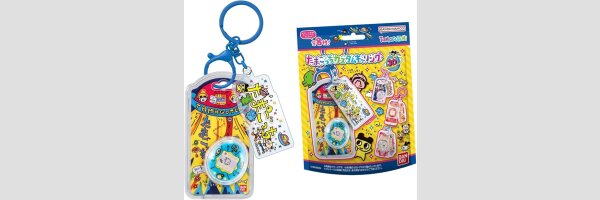 TAMAGOTCHI