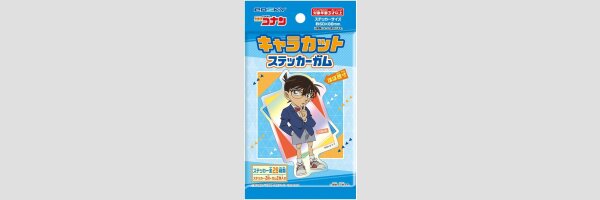 DETECTIVE CONAN | 名探偵コナン