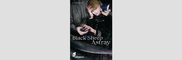 Black Sheep Astray | 迷エル黒羊(Einzelband)
