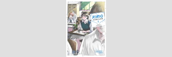 Kirio Fanclub | 霧尾ファンクラブ