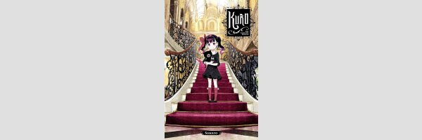 KURO The Complete Edition | 黒 (One Shot)
