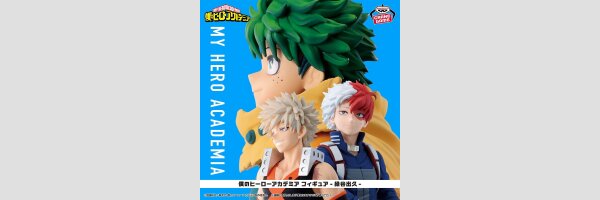 BANDAI SPIRITS