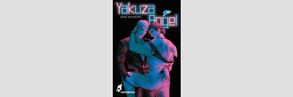 Yakuza Angel | 召されやがれ！