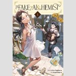 The Fake Alchemist | ニセモノの錬金術師