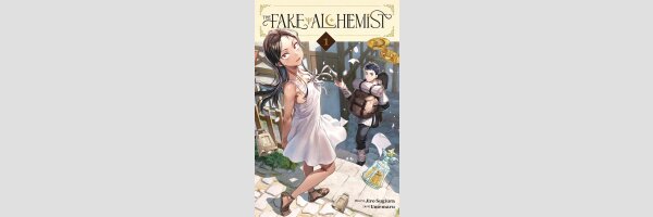 The Fake Alchemist | ニセモノの錬金術師