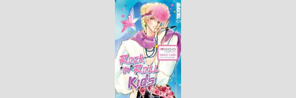 Rock 'n' Roll Kids | 愛してナイト