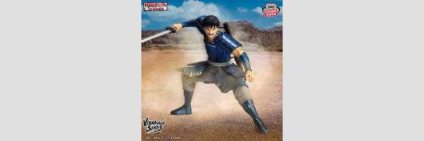 KINGDOM | キングダム