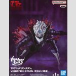 BANDAI SPIRITS Vibration Stars