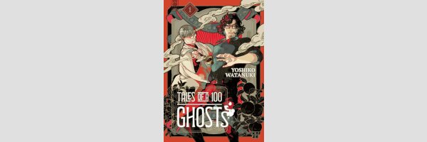 Tales of a Hundred Ghosts | となりの百怪見聞録
