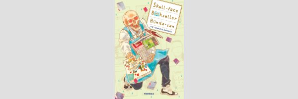 SKULL-FACE BOOKSELLER HONDA-SAN | ガイコツ書店員本田さん