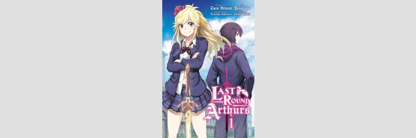 Last Round Arthurs | ラストラウンド・アーサーズ (Series complete)