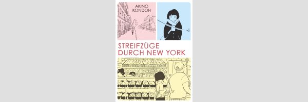 Streifzüge durch New York | ニューヨークで考え中