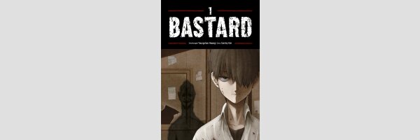 BASTARD | 후레자식
