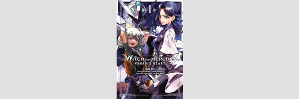 MOBILE SUIT GUNDAM THE WITCH FROM MERCURY Vanadis Heart | 機動戦士ガンダム 水星の魔女 ヴァナディースハート