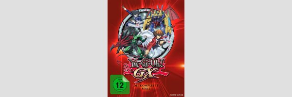 YU-GI-OH! GX | 遊☆戯☆王GX
