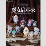 NINITA Series