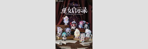 NINITA Series