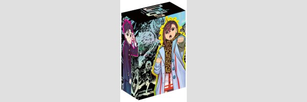 DANDADAN Sammelboxen | ダンダダン