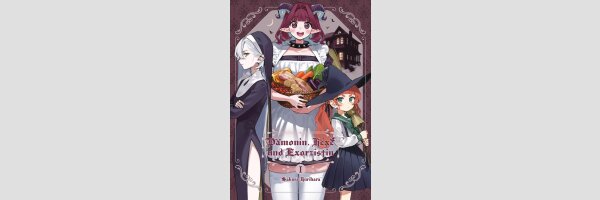 Dämonin, Hexe und Exorzistin | 悪魔と魔女と祓魔師