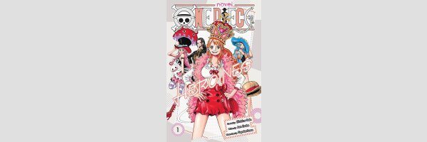 ONE PIECE Heroines (Series complete)