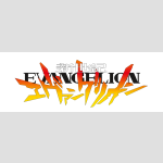 ★NEON GENESIS EVANGELION★