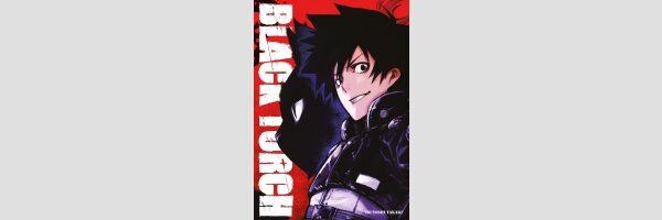 BLACK TORCH | ブラックトーチ